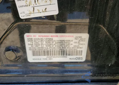 2016 Mitsubishi Outlander Sport Es z USA, uszkodzony, nr VIN JA4AP3AUXGZ049502